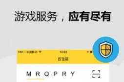 叨鱼怎么解绑账号-应用教程