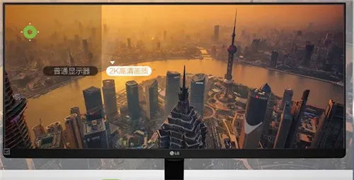 1080i和1080p区别是什么 1080i和1080p区别介绍-应用教程