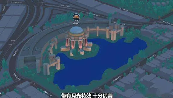 ios15全新地图功能介绍-应用教程