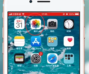 live photo怎么拍-应用教程
