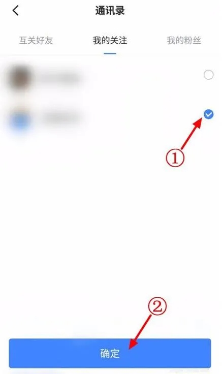 迅雷网盘资源在哪里分享给好友-迅雷网盘资源分享给好友教程-应用教程