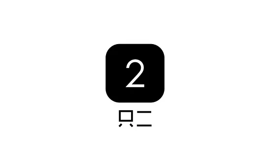 靠谱的二手交易平台app推荐-应用教程