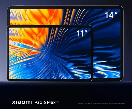 小米平板6max价格-应用教程
