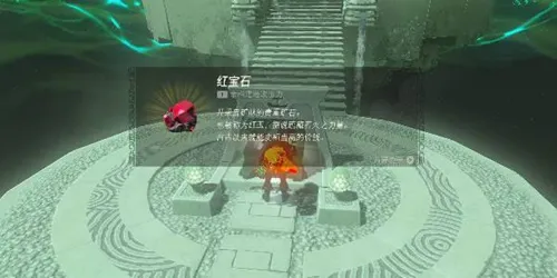 塞尔达王国之泪基卡克恩怎么打-塞尔达王国之泪基卡克恩打法攻略