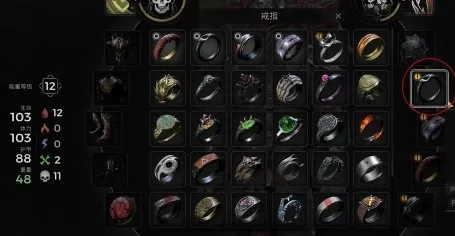 遗迹2破碎画廊二选一怎么选-遗迹2破碎画廊二选一选择推荐
