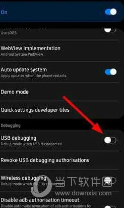 Windows11无法识别ADB怎么办 adb无法连接win11解决办法