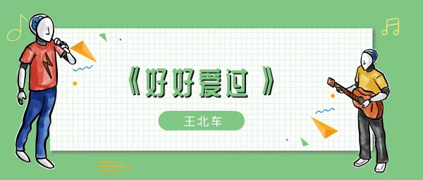 /faq/16211.html