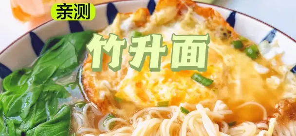 小鸡宝宝考考你: