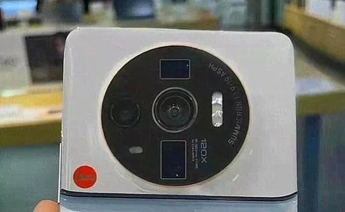 小米12ultra发布会时间详细介绍-应用教程