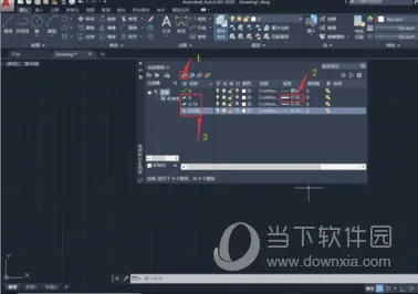 AutoCAD2020怎么画a3图纸 a3图框绘制步骤