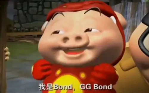 ggbond是什么意思 ggbond表情包-应用教程