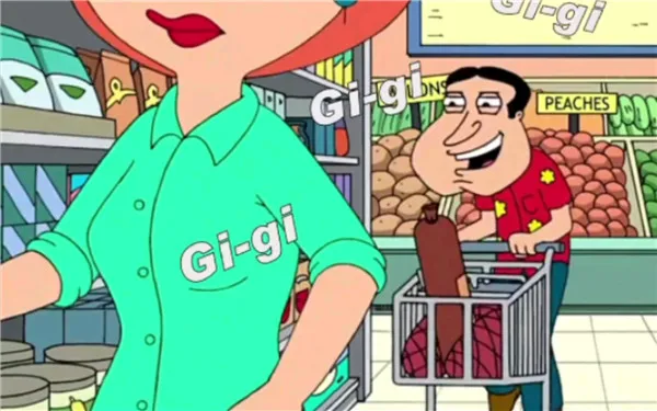 Giggity Giggity是什么意思-应用教程