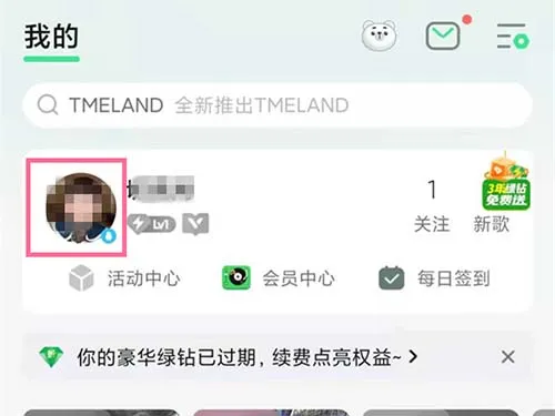 /faq/17090.html