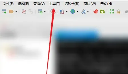xshell如何快速复制-应用教程