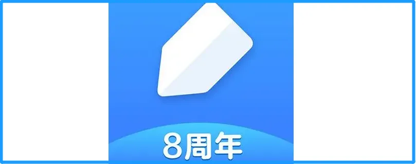 有道云笔记同步不了怎么办-有道云笔记同步不了解决方法一览