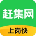 可靠实用的求职软件有哪些值得下载-可靠实用的求职软件推荐