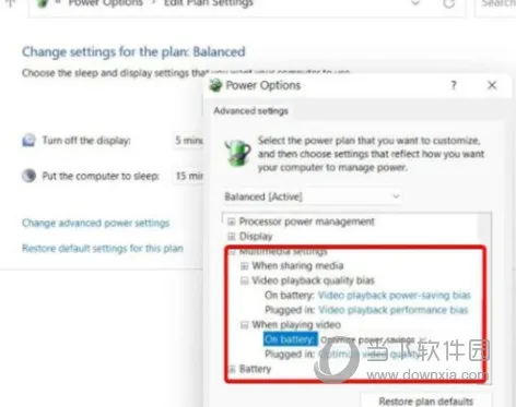 Windows11耗电快怎么办 Win11耗电量大解决方法