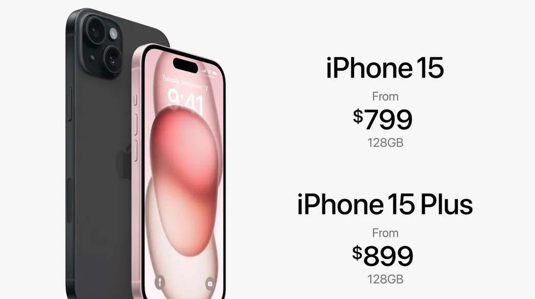 iphone15全系列价格一览-应用教程