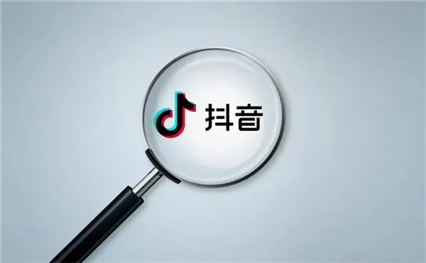 抖音新客服上岗考试答案一览2023-抖音教程
