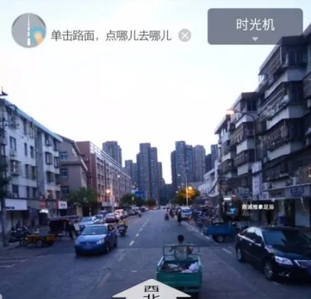 百度地图怎么才能看到实时街景-百度地图看实时街景的方法分享
