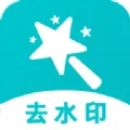微信小程序去水印免费软件有哪些值得下载-去水印免费软件推荐