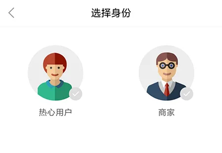 龙巅怎么添加门店 相关申请方法介绍