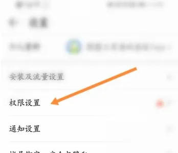 4399游戏盒悬浮窗怎么开启-4399游戏盒悬浮窗开启的方法分享