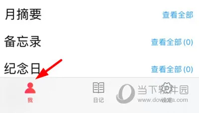 /faq/18588.html