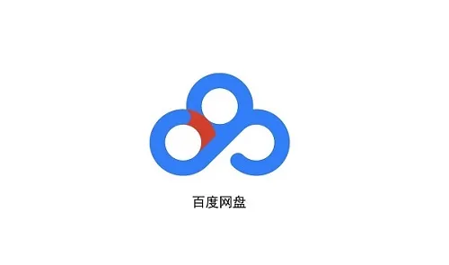 百度网盘青春版送什么详细介绍-百度网盘教程