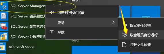 魔兽改键精灵运行时错误94使用Null无效-应用教程