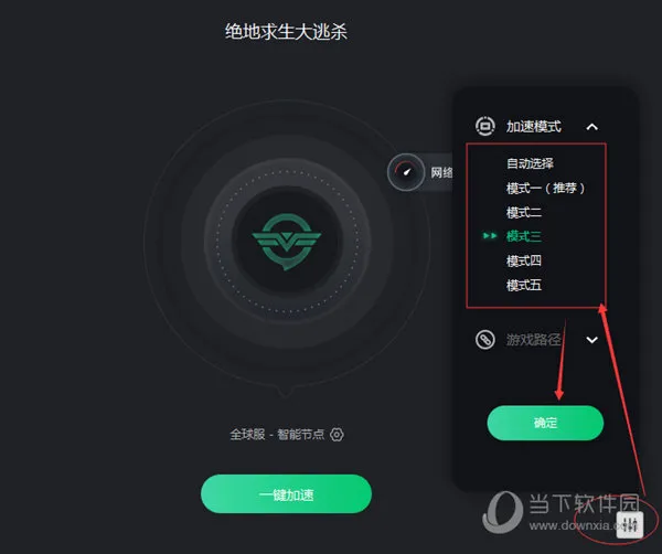 /faq/18881.html