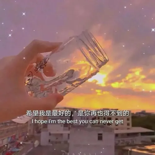 在生活中消失的人 请不要出现在梦里图片-应用教程