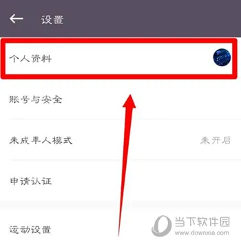 /faq/18989.html