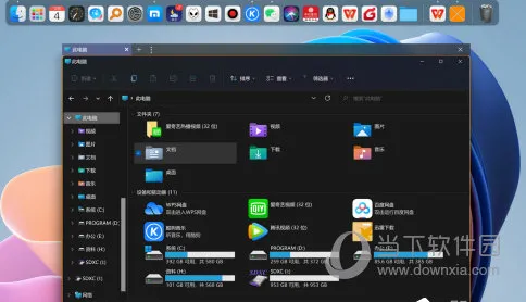 Win11文件夹不显示预览图怎么办 无法显示图片预览解决方法