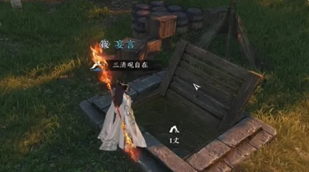逆水寒手游荒城剑气怎么获取-逆水寒手游荒城剑气获取攻略