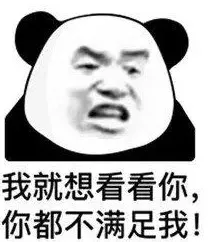 cancanneednewnew什么意思 cancanneednewnew怎么读-应用教程