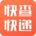 什么软件可以查询快递物流信息-快递更新实时看快递实时位置物流信息软件推荐