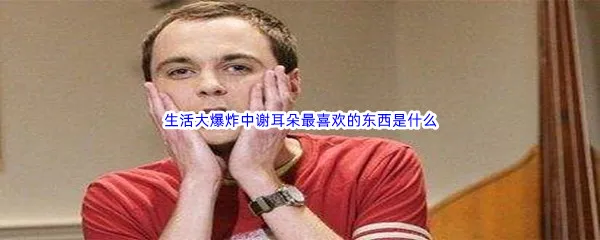 /faq/18573.html