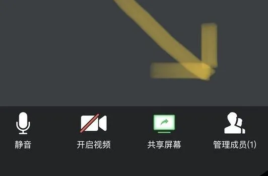 /faq/16443.html