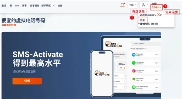 chatgpt怎么注册 chatgpt注册方法-chatgpt手机版5.0教程