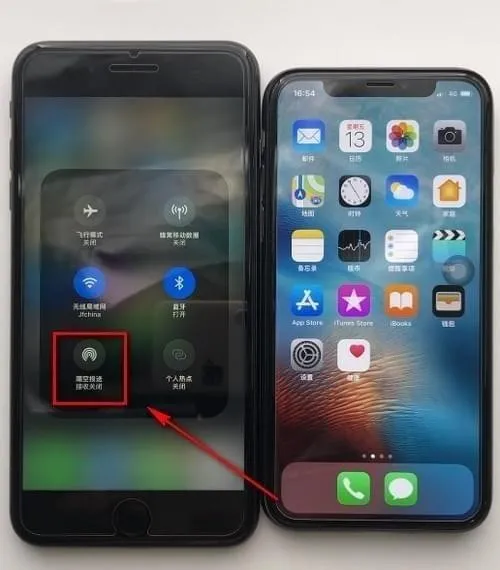 iPhone怎么批量传照片-应用教程