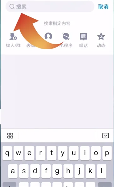 怎么注册邮箱帐号-应用教程