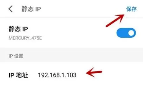 华为手机网络拒绝接入解决方法-应用教程