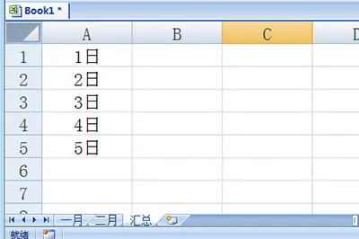 /faq/18616.html