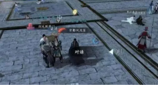 逆水寒手游鸣枭指怎么获取-逆水寒手游珠鸣枭指获取攻略