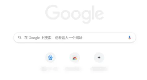 谷歌浏览器崩溃怎么修复-谷歌浏览器教程