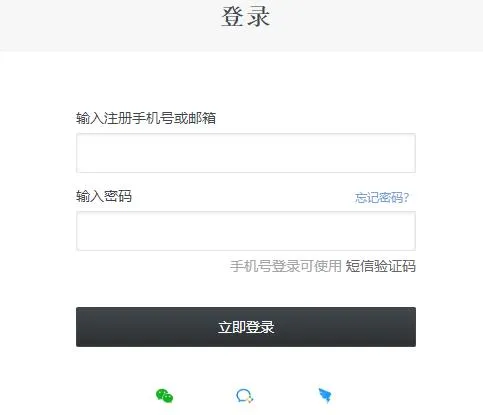 石墨文档怎么用详细教程-应用教程