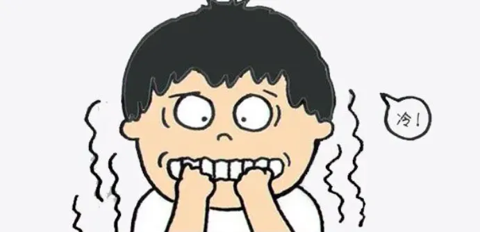 天冷时身体会发抖,这种生理机制是为了?-2023支付宝蚂蚁庄园11月15日每日一题答案(2)