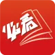 免费听小说离线看小说阅读软件分享-可以离线看小说免费离线看小说软件推荐