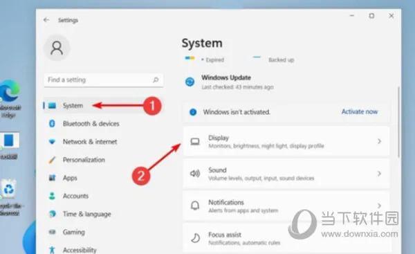 Windows11耗电快怎么办 Win11耗电量大解决方法